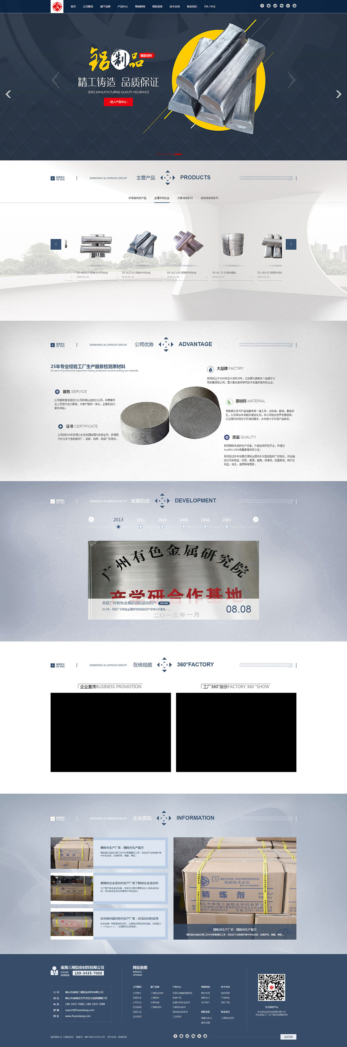 �����X�I(y��)