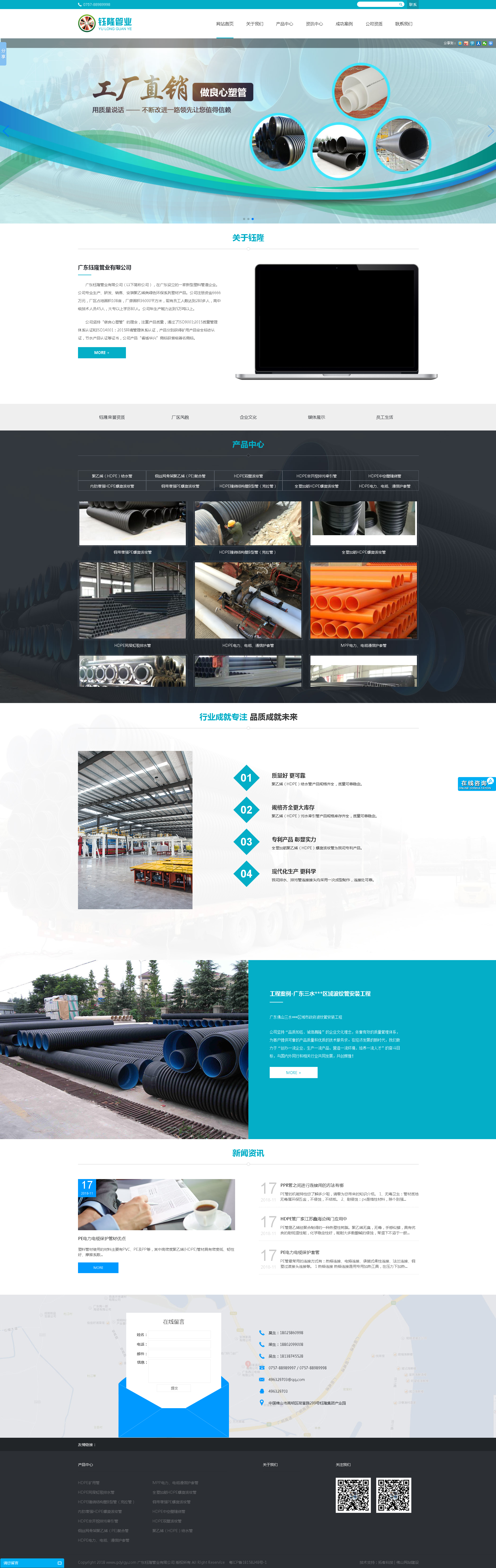 �V�|�¡�ܘI���޹�˾